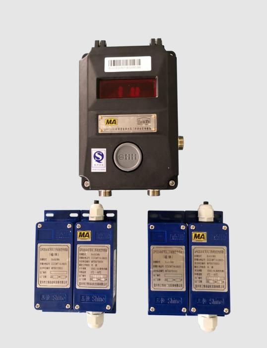 GFK30（A）、GFK30（B）系列礦用風(fēng)門開閉狀態(tài)傳感器